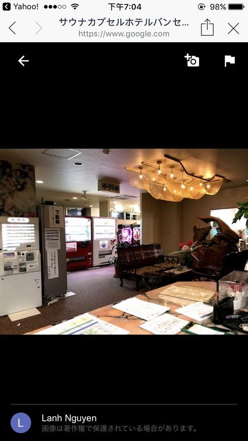 Capsule Hotel Panse Kitakyushu Zewnętrze zdjęcie