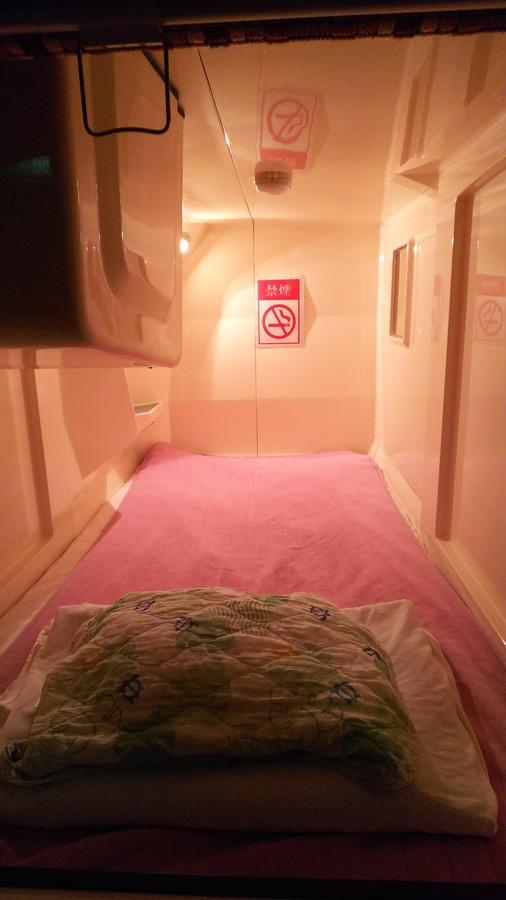 Capsule Hotel Panse Kitakyushu Zewnętrze zdjęcie