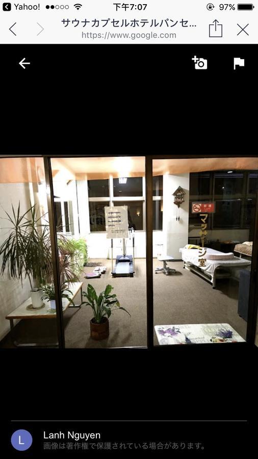 Capsule Hotel Panse Kitakyushu Zewnętrze zdjęcie